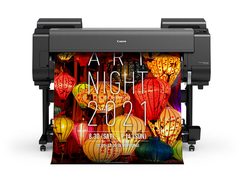Imprimante grand format Canon imagePrograf GP-4000 44 pouces